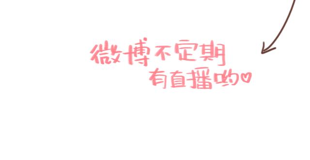 第26话 听说你在和小混混交往？62