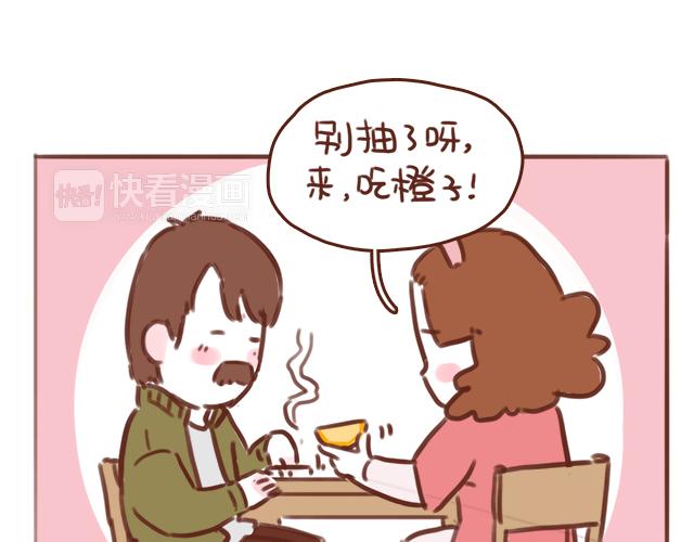 第49话 妈妈的决定！2