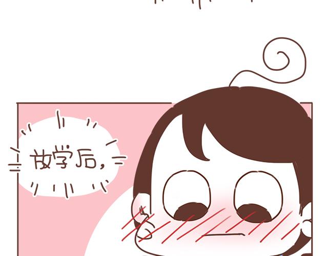 第14话 不良预感应验51