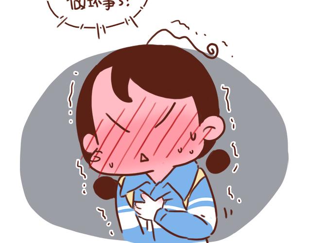 第41话 KISS会有小baby？20