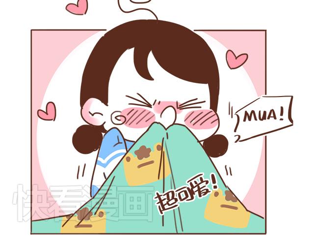 第13话 他的电话，怎么是女生在用26