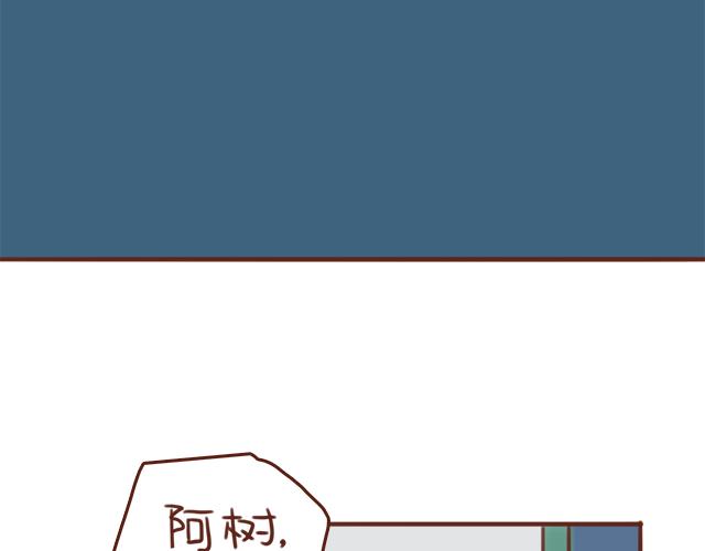 第44话 突如其来的告密者！？39