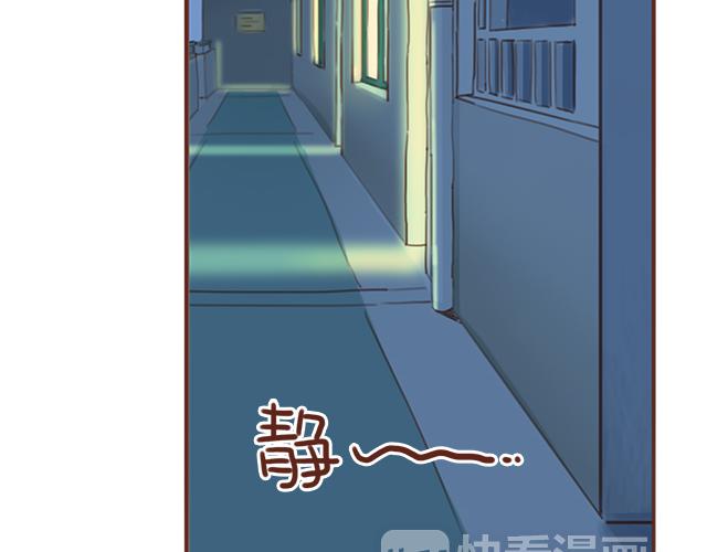 第44话 突如其来的告密者！？11