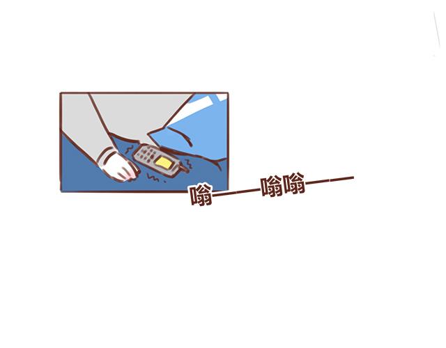 第46话 你在···和谁打电话呢？？42