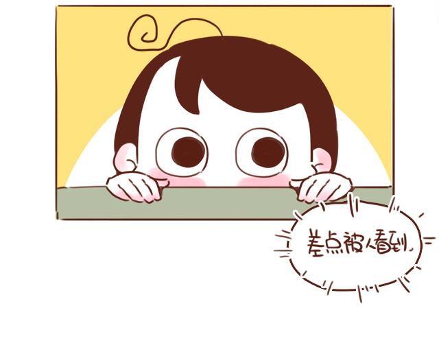 第40话 天啊！竟然KISS了7
