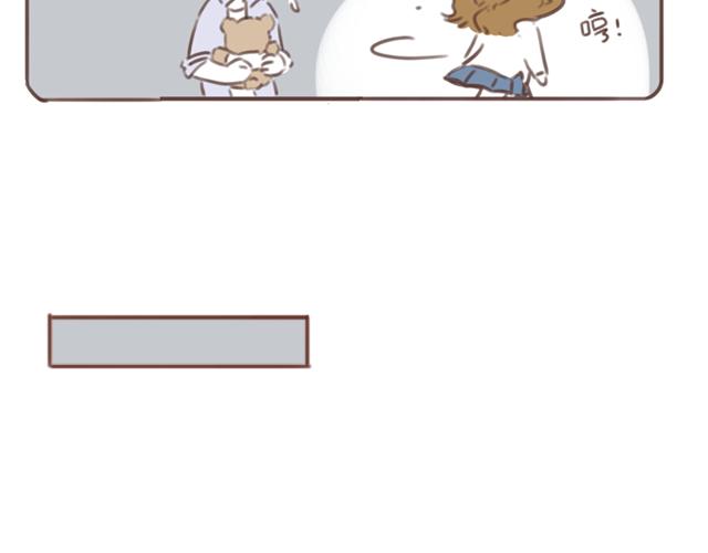 第56话 情书？59