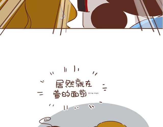 第10话 想起他就会笑6