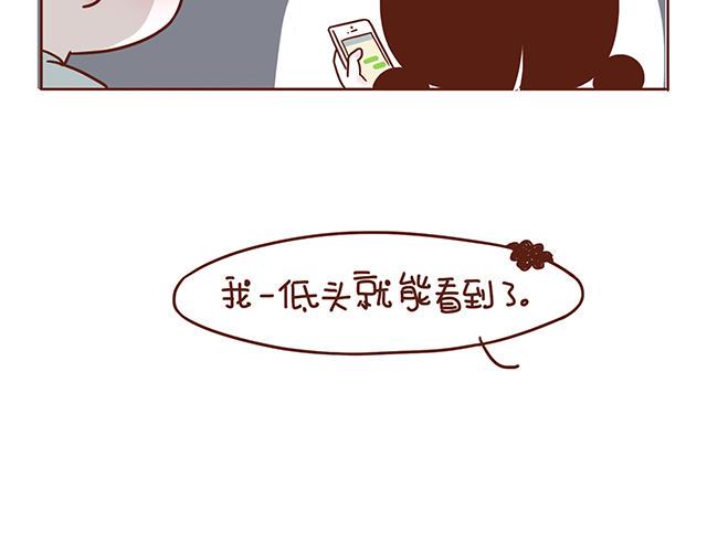 第1-2话 你的现在和未来都是我的45