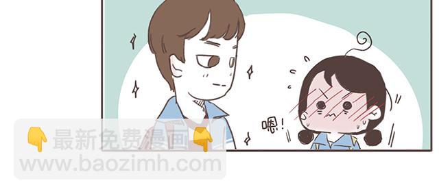 第16话 冲动告白不一定是坏事47