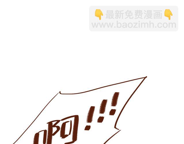 第30话 被小混混调戏35