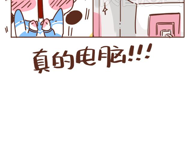 第13话 他的电话，怎么是女生在用22