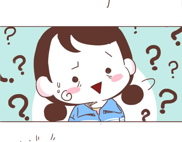 第8话 那个人，居然是他36