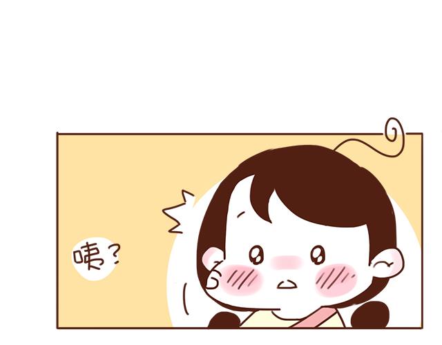 第24话 我带你去一个地方38