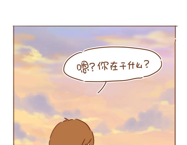 第25话 天台上的美好约会12