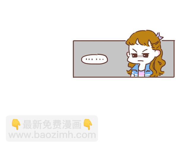 第22话 喜欢他，不一定美好38