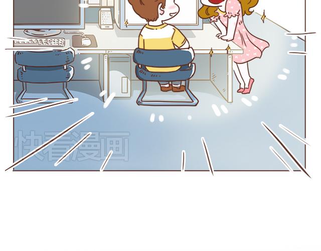 第6话 他开心就好6