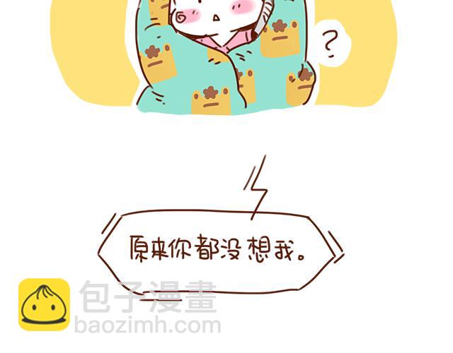 第28话 我很想你24