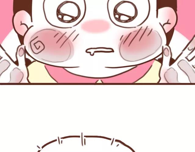 第62话 亲戚的关心？66