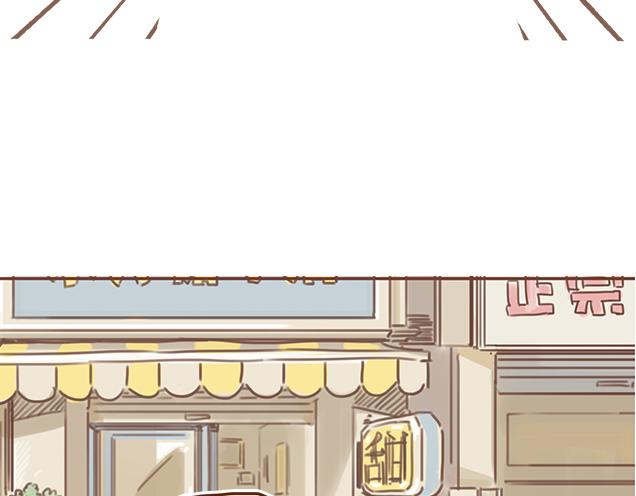 第31话 好像误会你了5