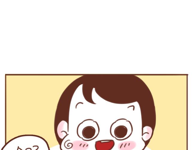 第59话 家庭小插曲43
