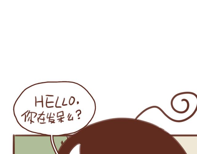 第56话 情书？60