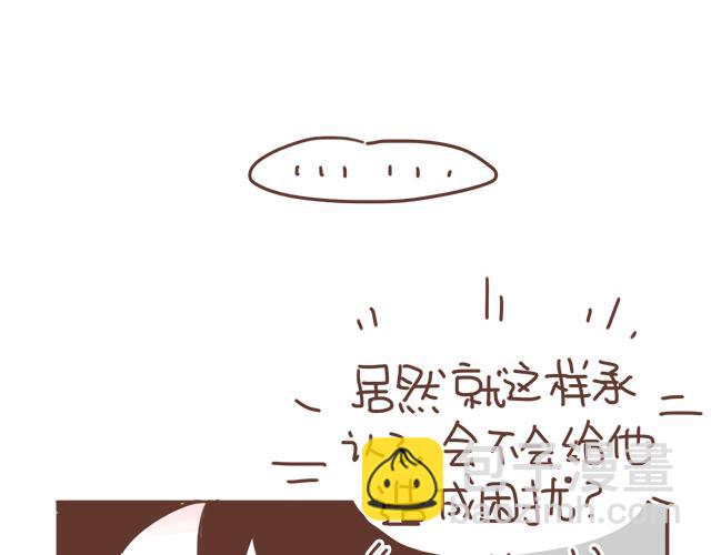 第16话 冲动告白不一定是坏事51