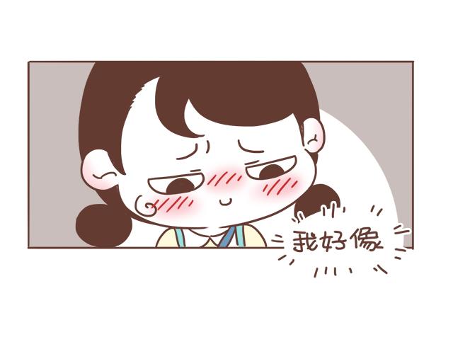第6话 他开心就好10