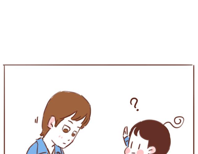 第51话 你想过以后吗？50