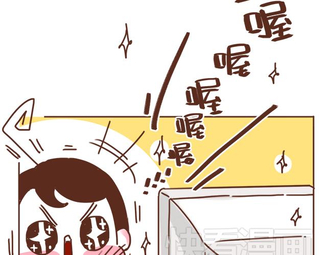 第13话 他的电话，怎么是女生在用21