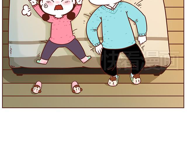 第1-2话 你的现在和未来都是我的35