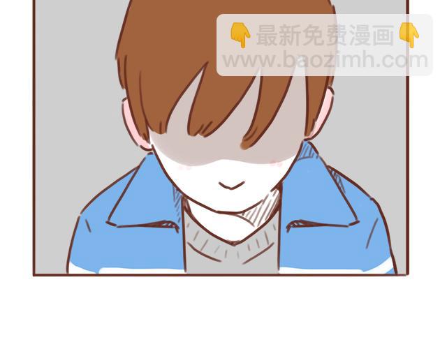 第51话 你想过以后吗？30