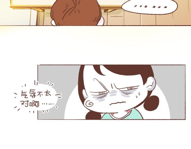 第7话 父母吵架一定都是开玩笑的28
