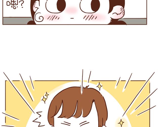 第4话 那个面瘫脸是什么意思？44