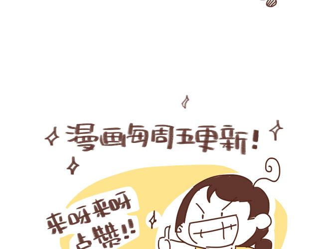 第30话 被小混混调戏57