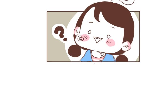 第15话  操场约会28