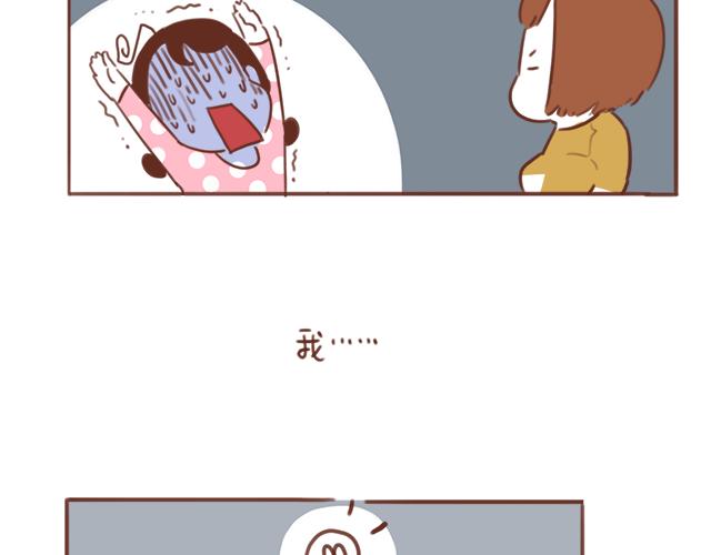 第54话 想念他的声音31