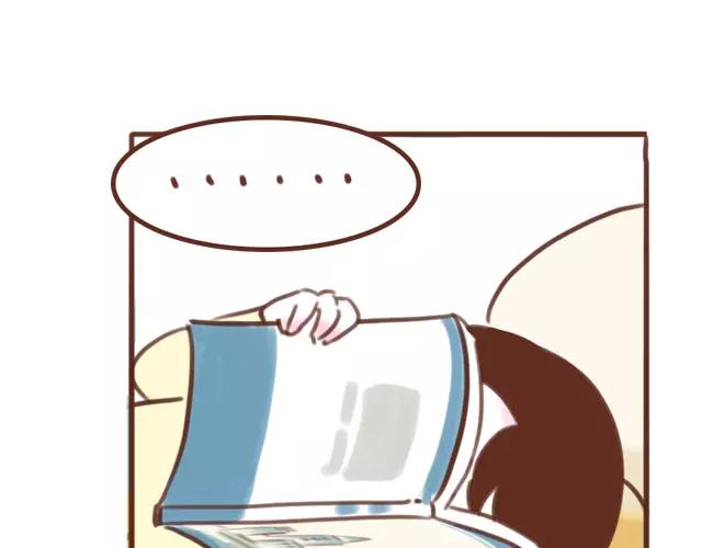 第62话 亲戚的关心？14