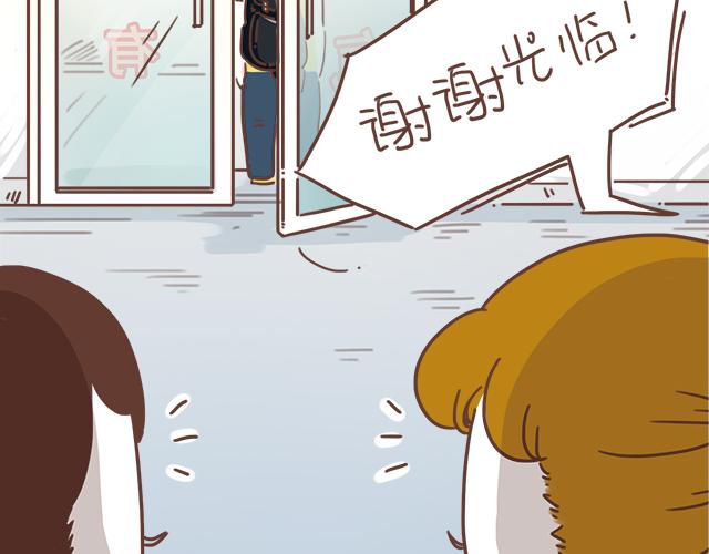 第6话 他开心就好21
