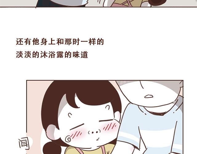 第35话 与帅气学长的亲近41