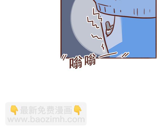 第41话 KISS会有小baby？66