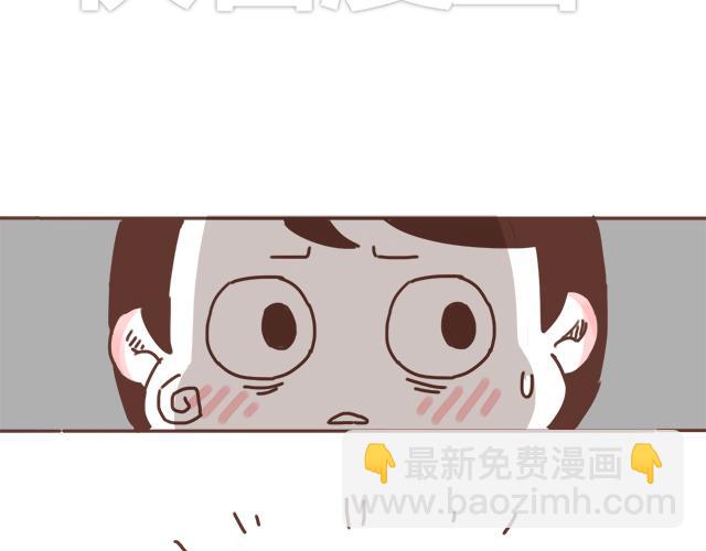 第22话 喜欢他，不一定美好58