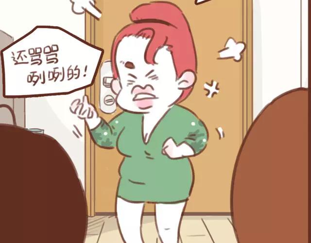 第60话 和妈妈的默契65