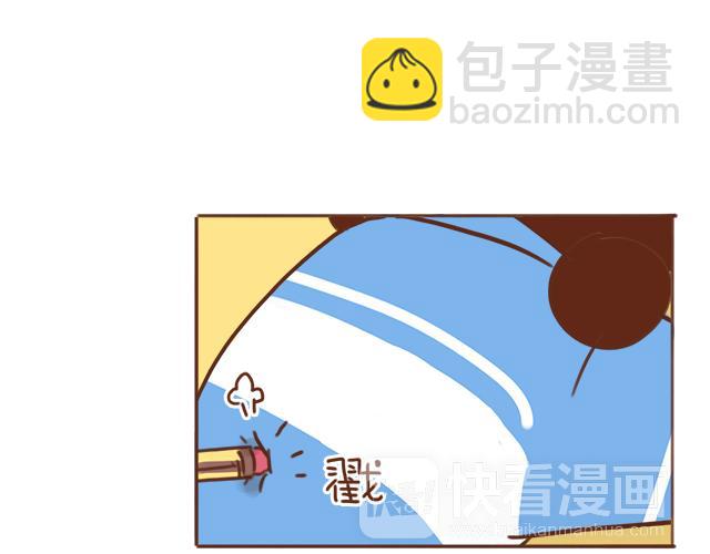 第38话 要相信他！31
