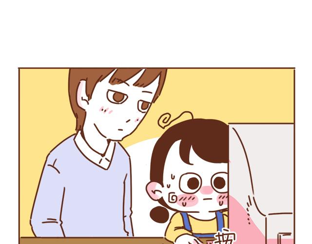第35话 与帅气学长的亲近28