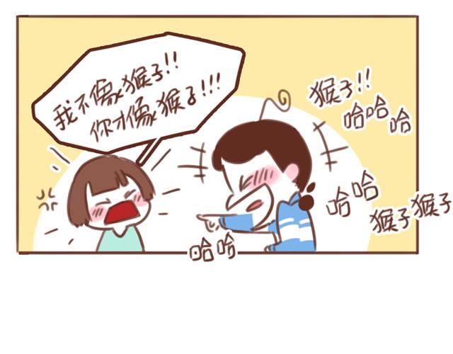 第59话 家庭小插曲64