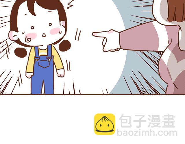 第37话 被妈妈发现了蛛丝马迹30
