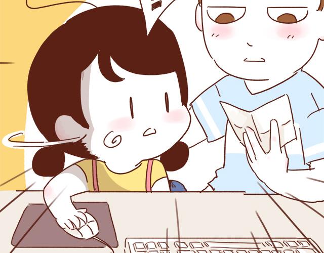 第4话 那个面瘫脸是什么意思？2