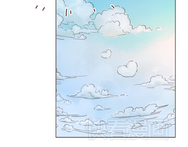 第23话 灾难多多的初次约会14