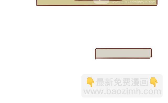 第45话 你才是变态！！41