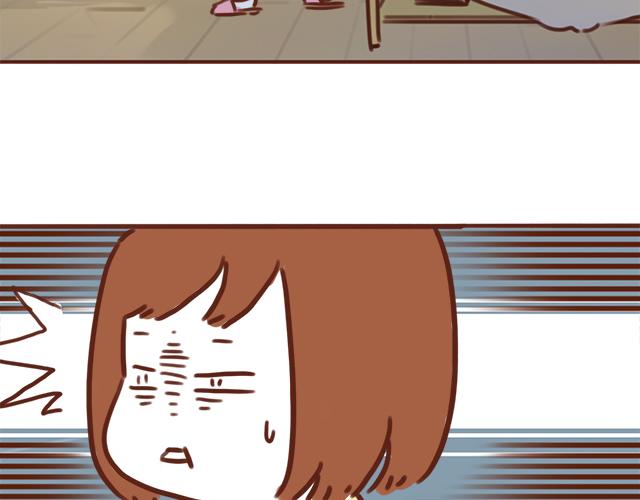 第41话 KISS会有小baby？58